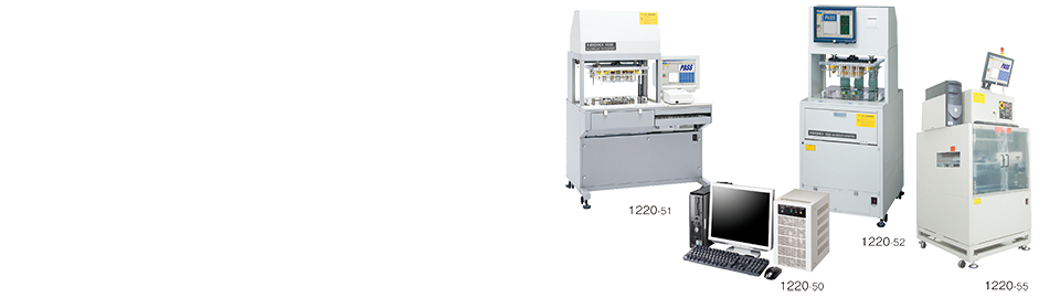 Populated Board Testing | IN-CIRCUIT HiTESTER 1220 - Hioki