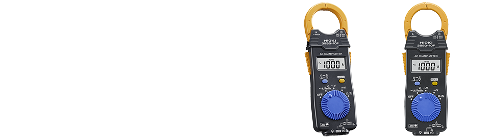 Fluke Clamp Meter Comparison Chart