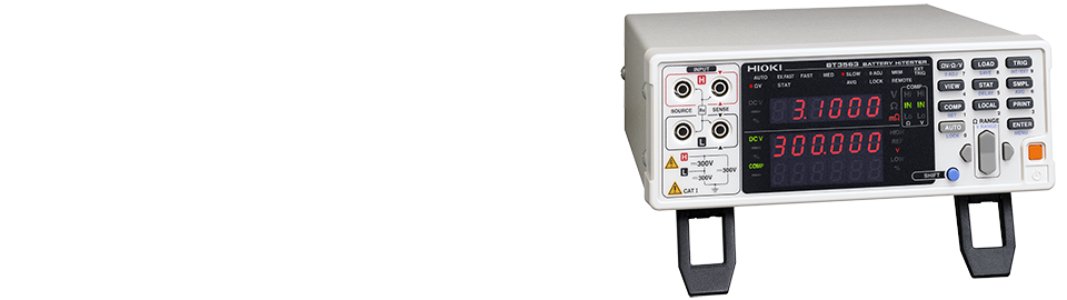 https://www.hioki.com/image/client_upload_11_1519982252359.png