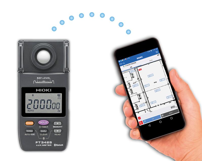 LUX METER FT3425 | Hioki
