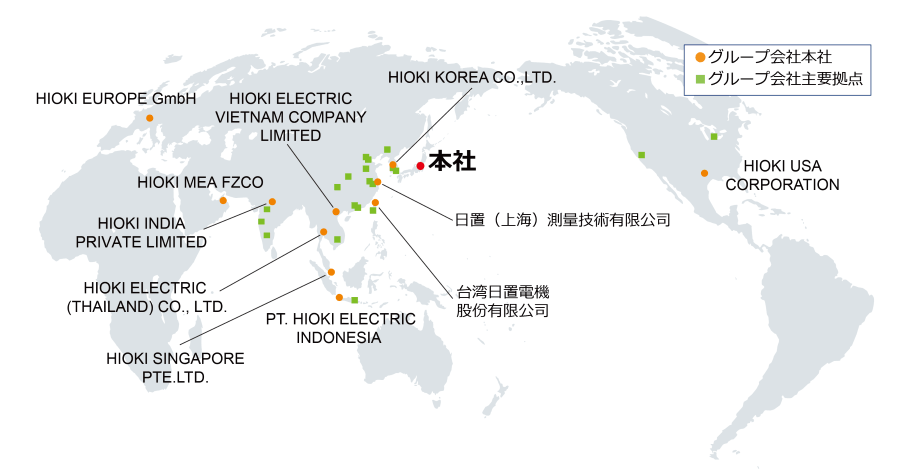 HIOKI事業拠点地図