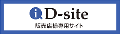 D-site